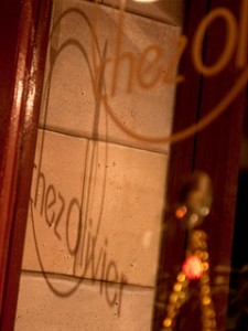 市ヶ谷のフレンチ・レストラン Chez Olivier