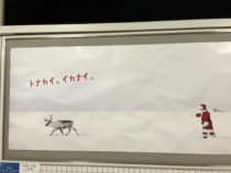 15252577_214130735697417_5669026704739850273_o